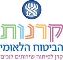 לוגואים שותפים2
