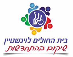 לוגואים-שותפים6c