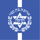 לוגואים שותפים7